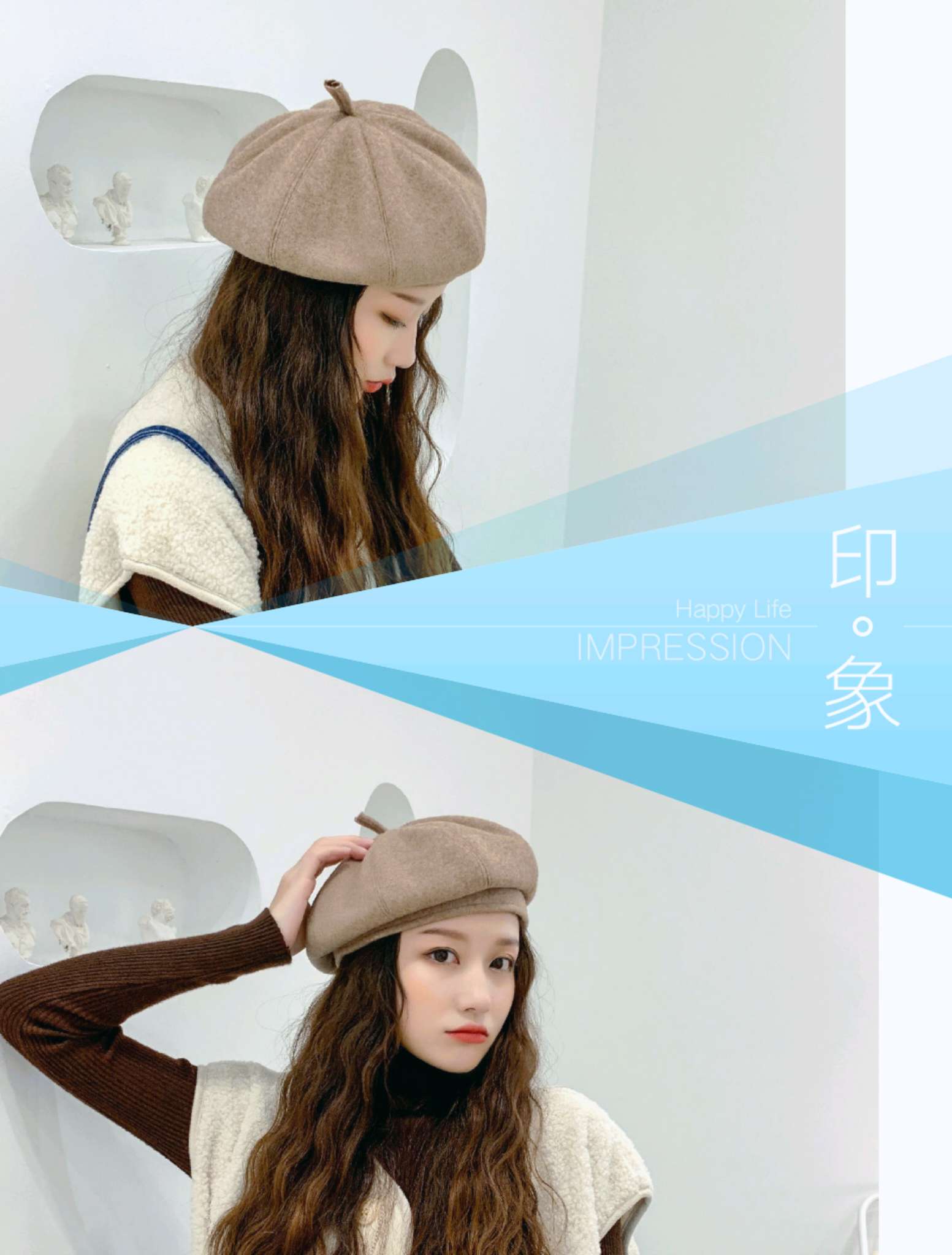 Coloured Beret details Picture