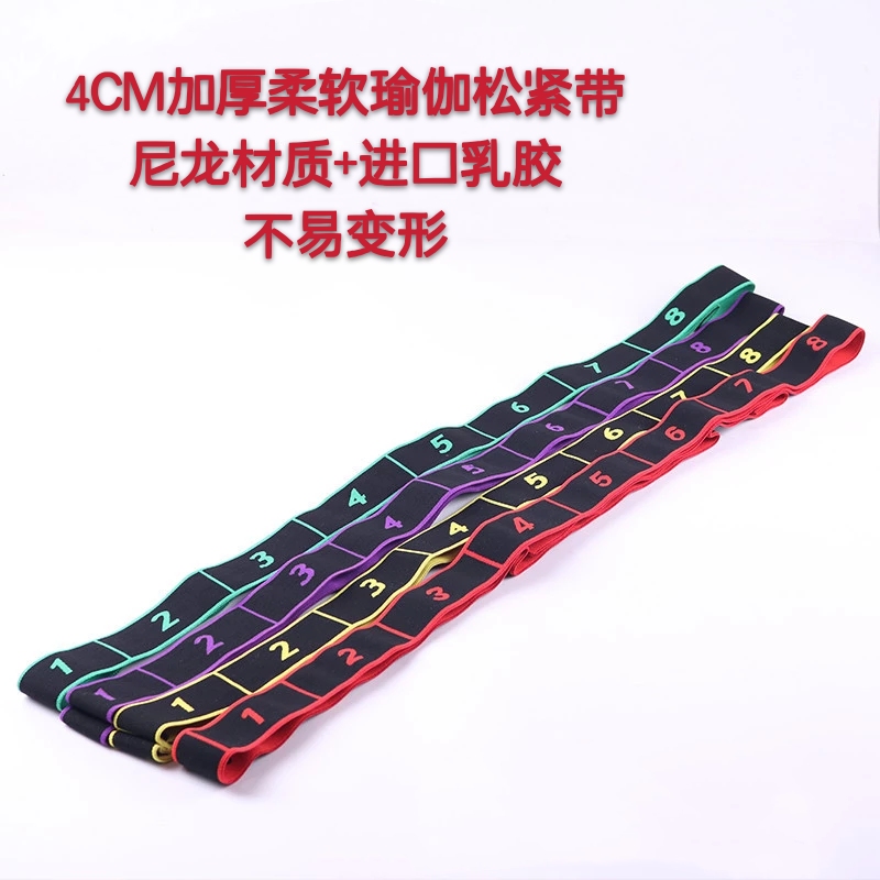 Caritas 4 cm yoga elastic band