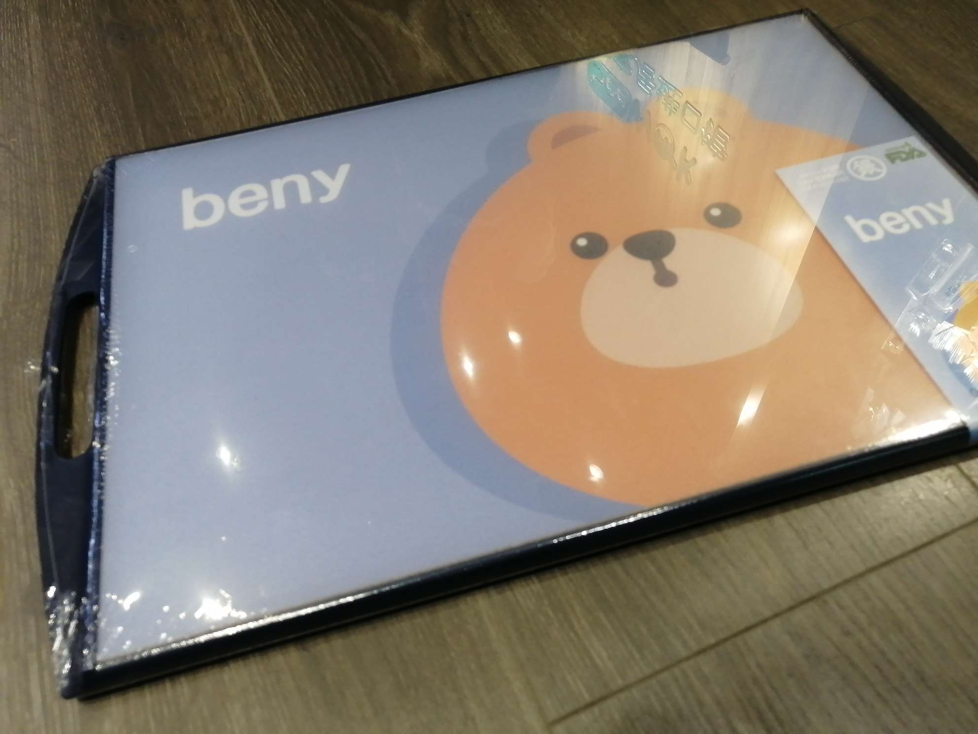 纳米银菜板（蓝色）产品图