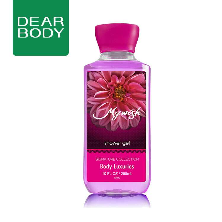 DEAR BOBY Wish shower Gel: Moisturizing, nourishing, refreshing and smooth thumbnail