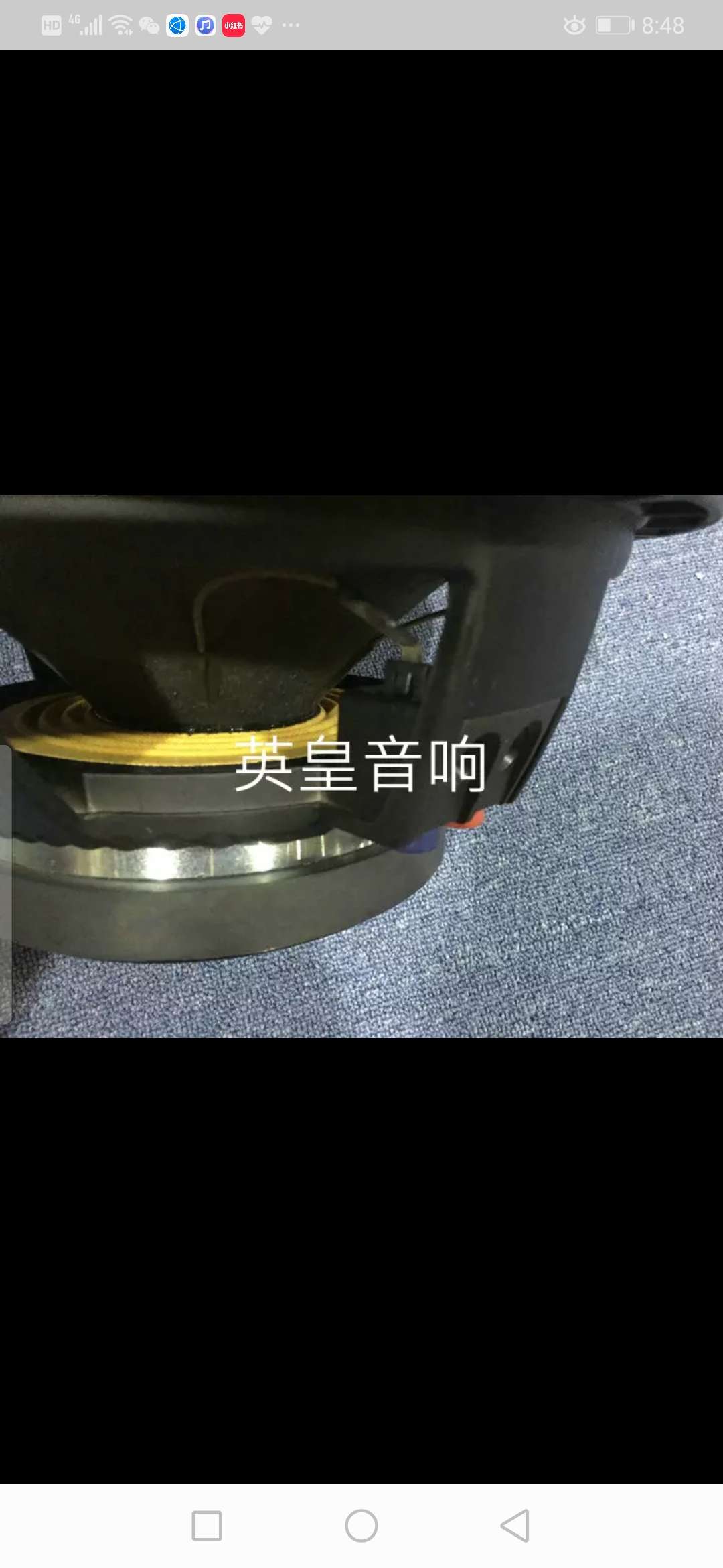 舞台喇叭产品图