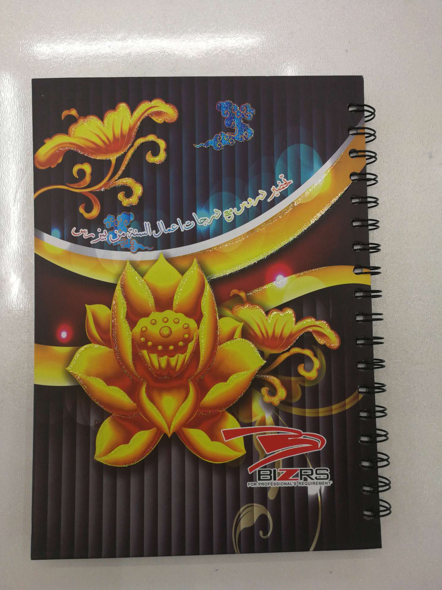 B5 A Wen Teacher Hard Copy 70G 100 Pages details Picture
