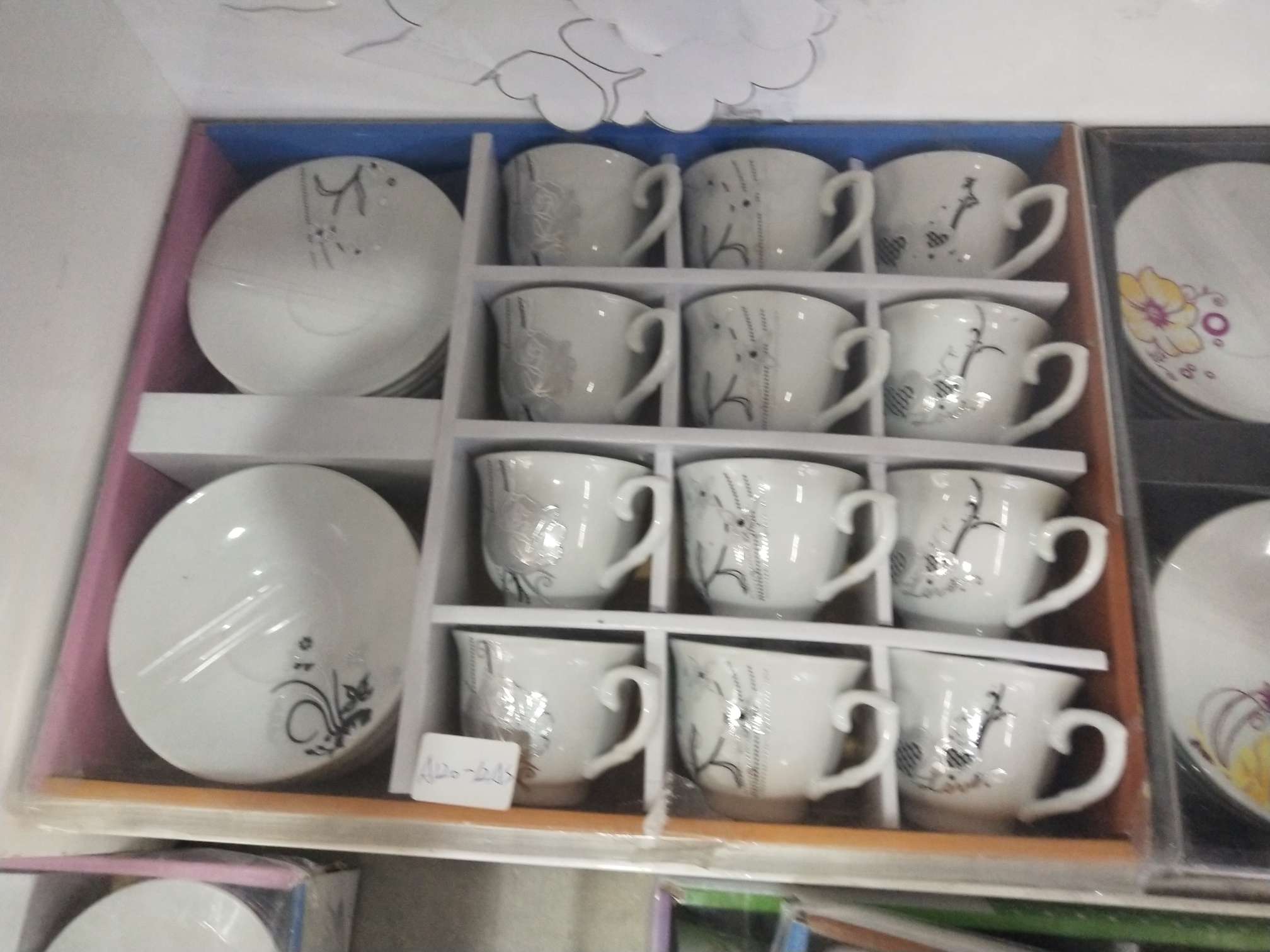 陶瓷咖啡杯345
