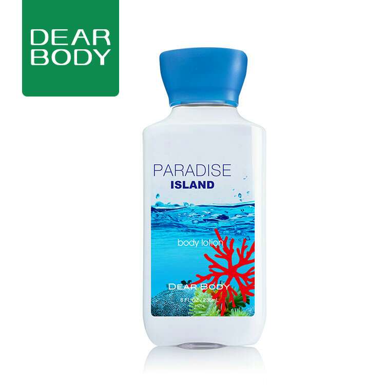 DEAR BODY Paradise Island Double Moisturizing Lotion thumbnail
