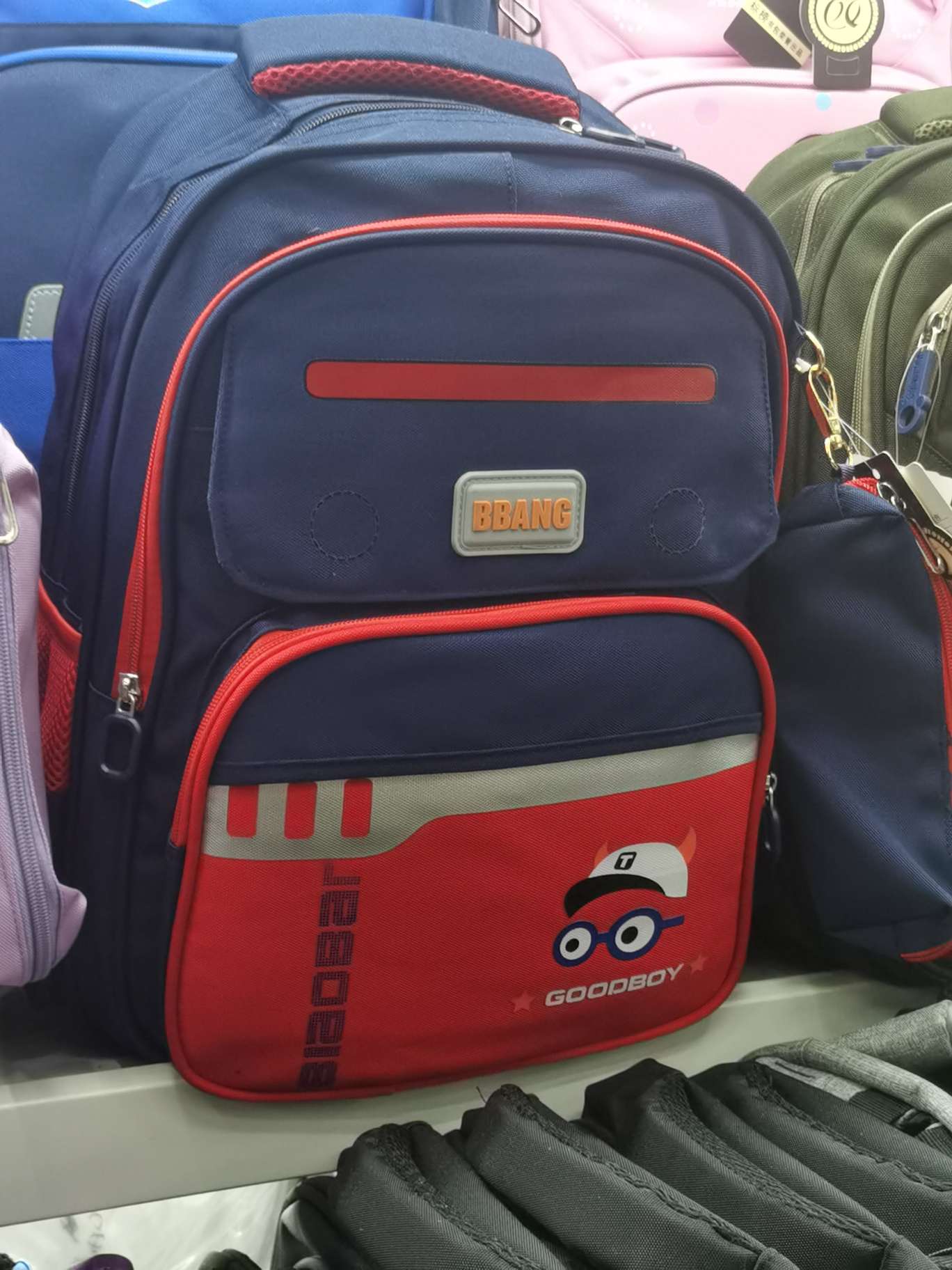 Children's schoolbag 6 thumbnail