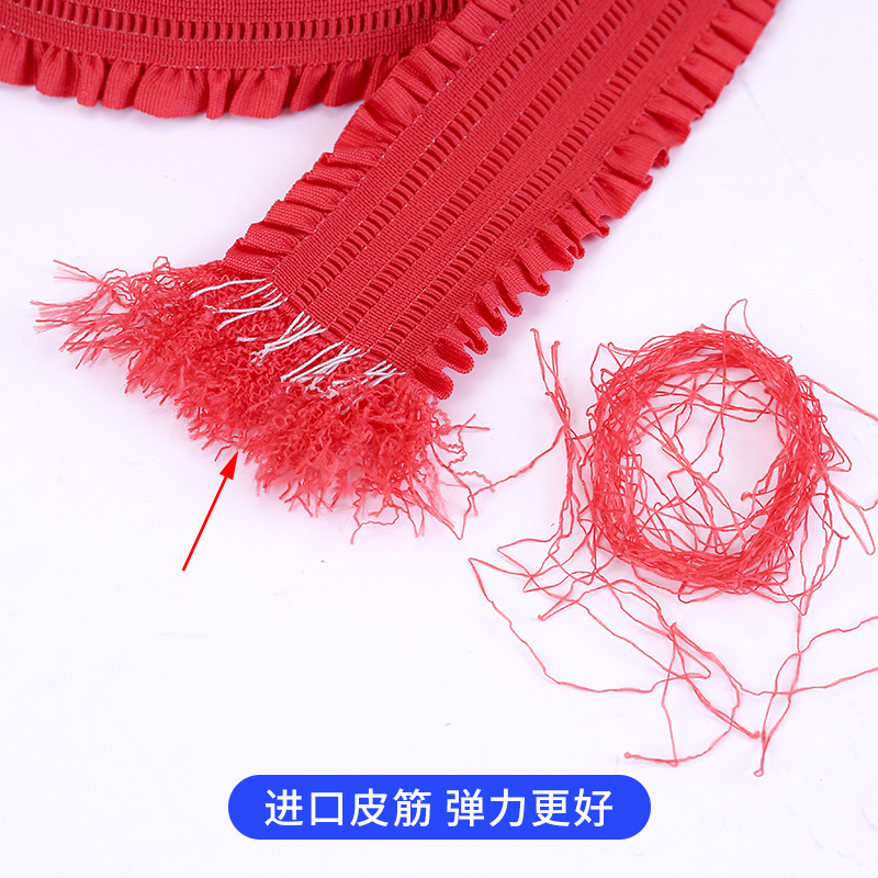 5 cm lace double-sided colored lace tape undefined
