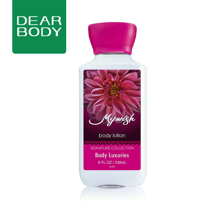 DEAR BOBY wish Double moisturizing lotion: moisturizing, nourishing and moisturizing, refreshing and smooth