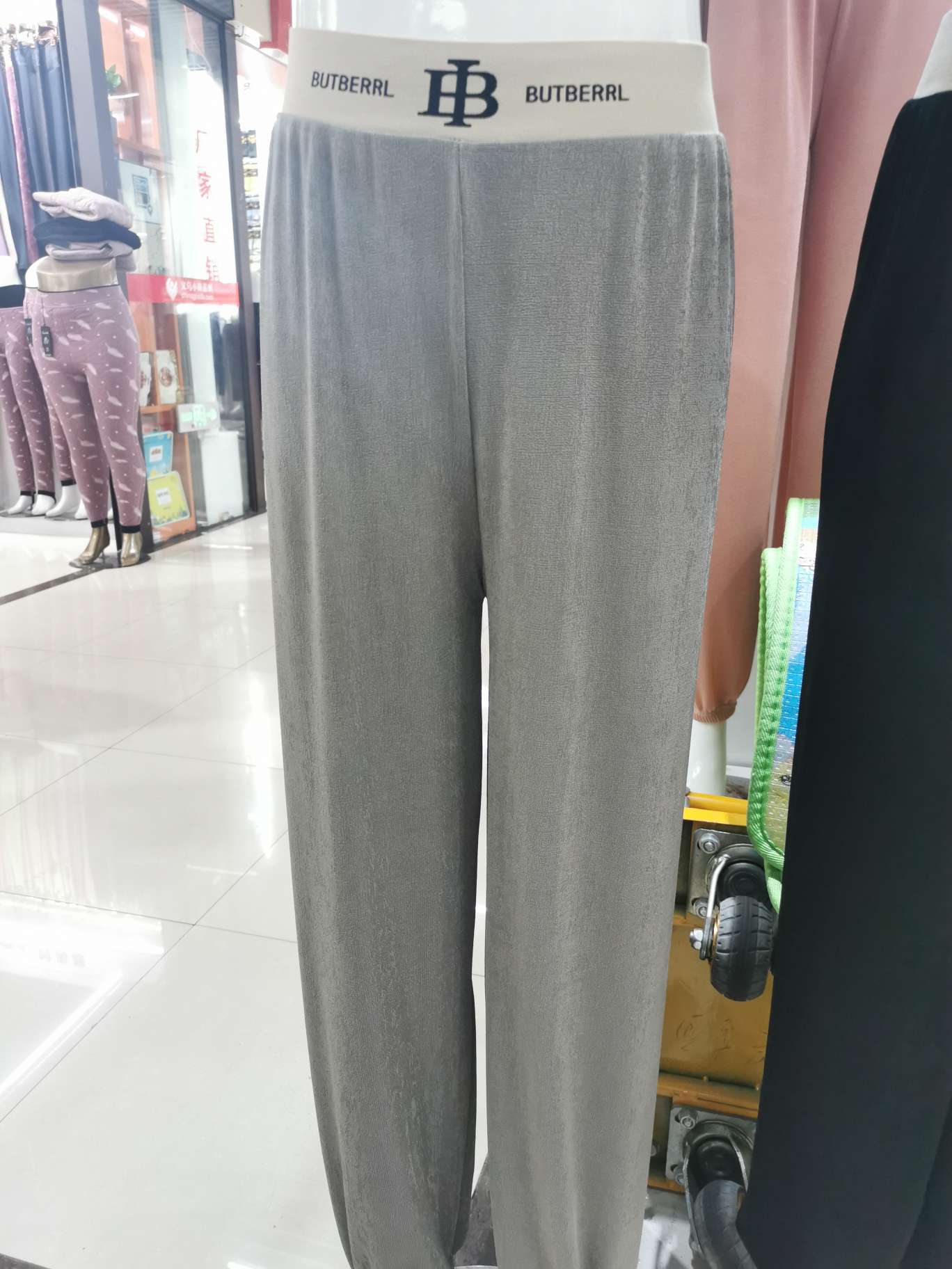 九分裤