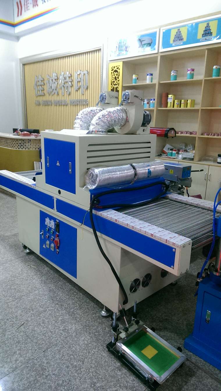 印刷机jc-UV600平面UV紫外线光固机细节图