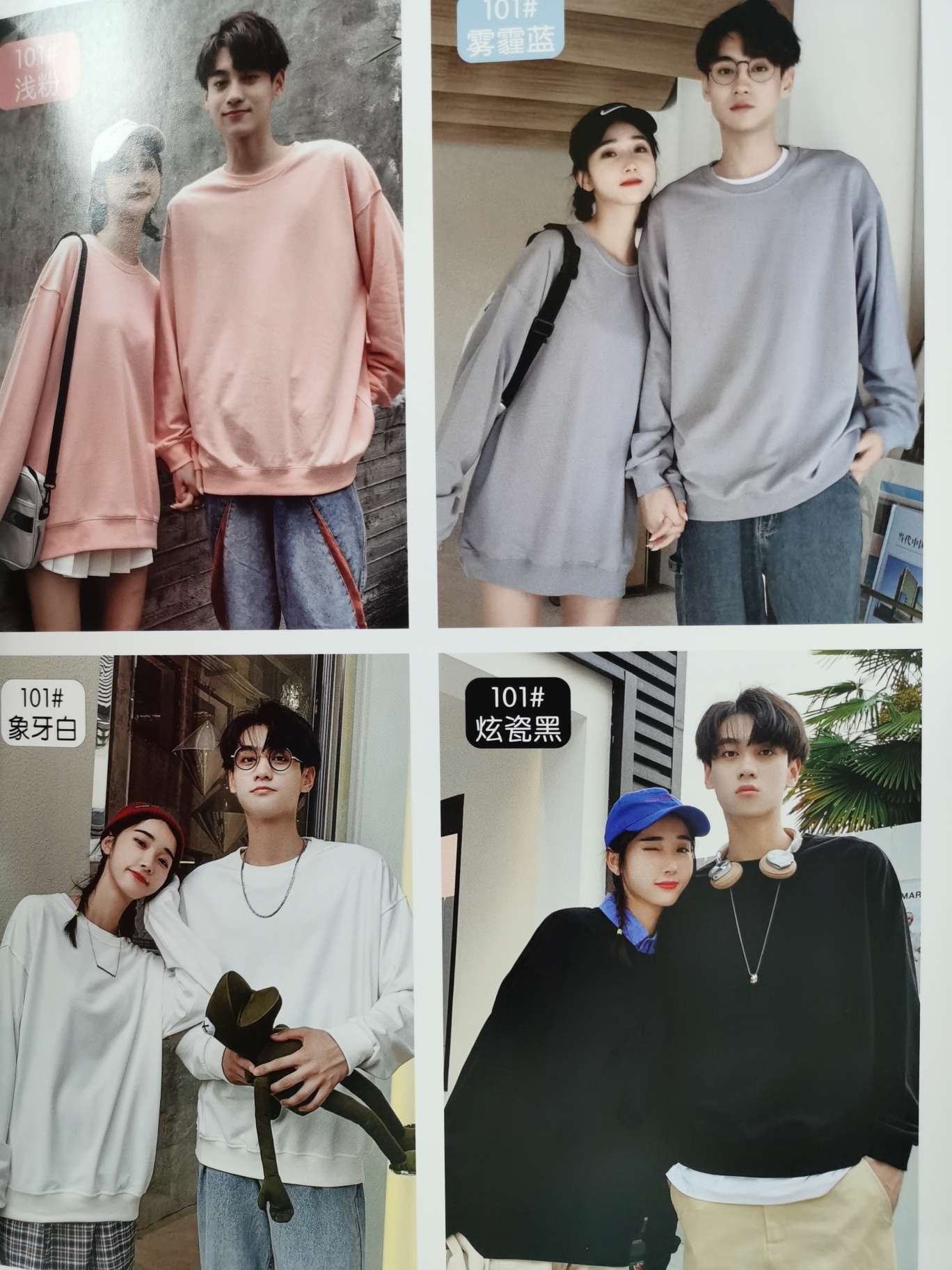 Trendy brand round-neck sweatshirt, loop fashionable sweatshirt Item Picture