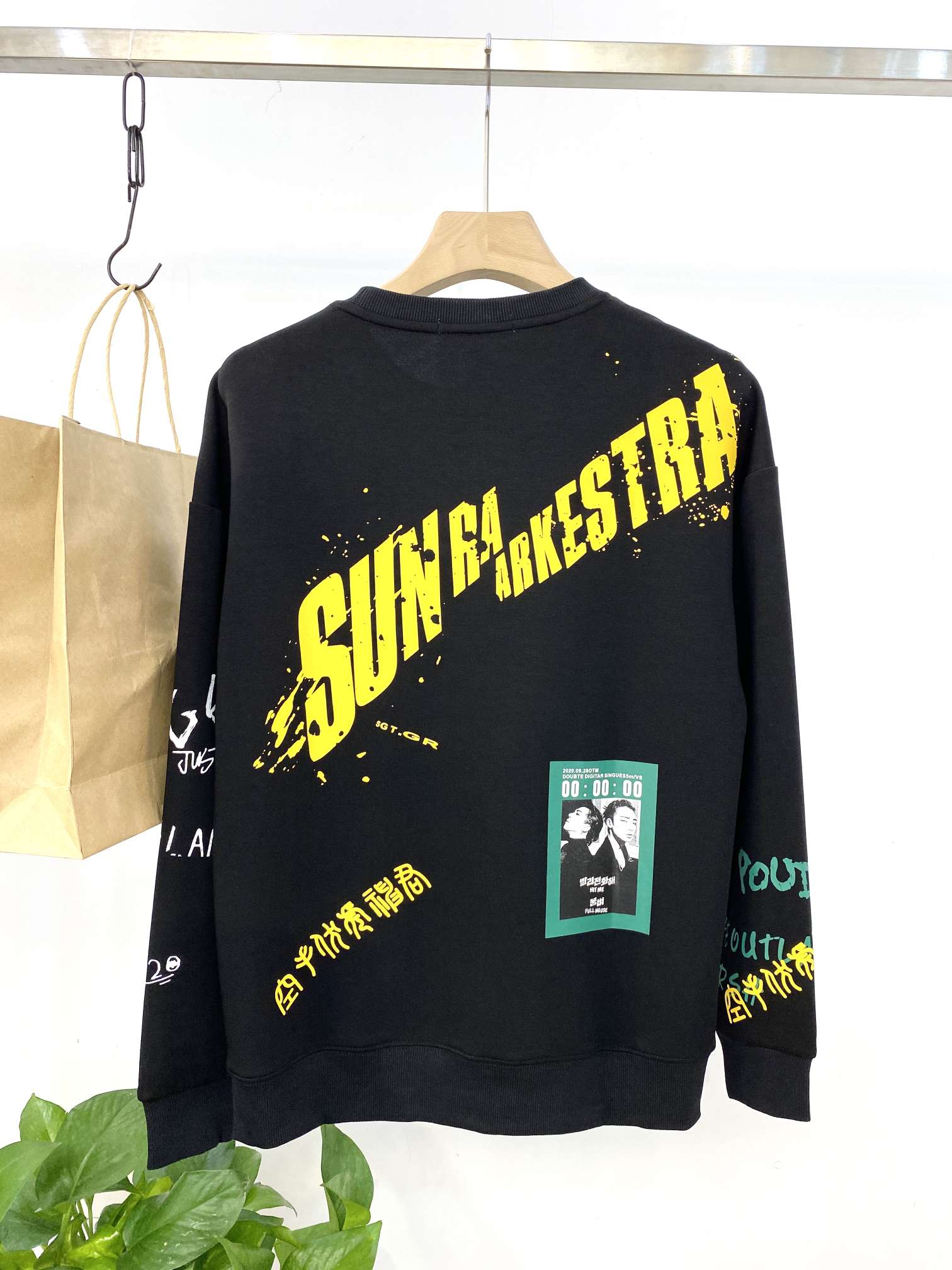 Student hoodie details Picture