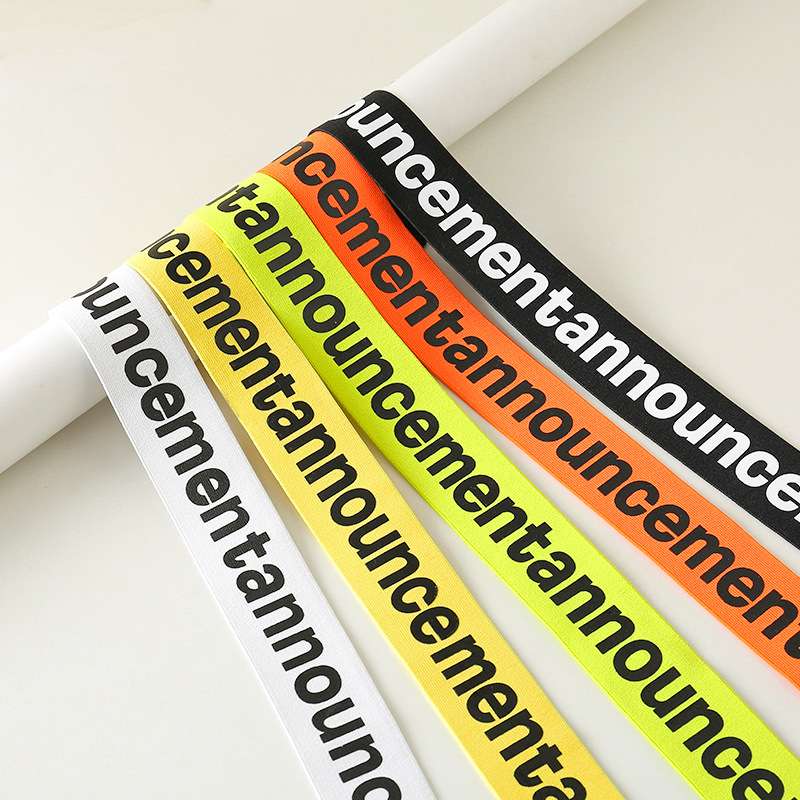 4 cm printed tape, solid color shuttleless tape details Picture