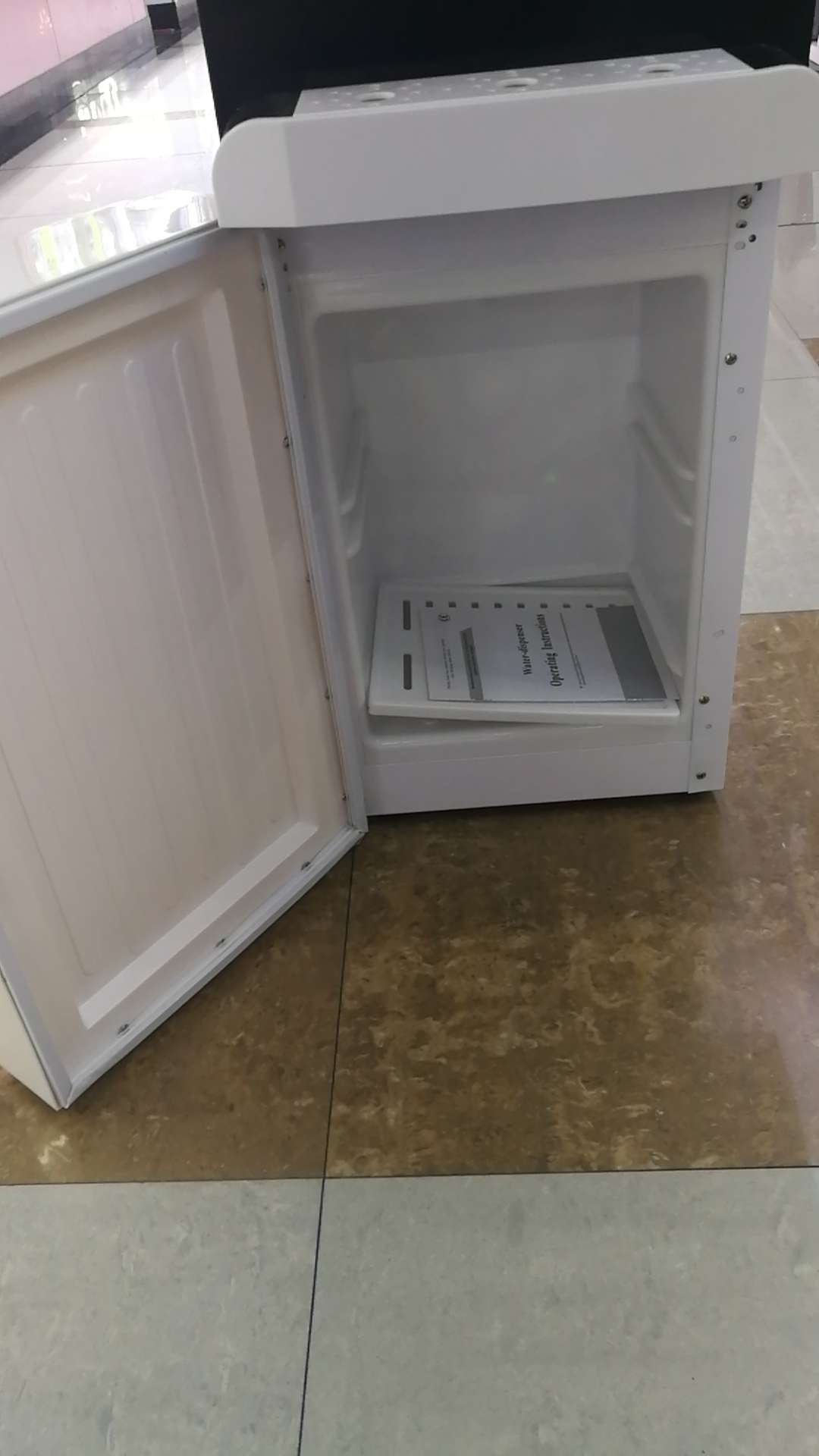 Electronic refrigeration water dispenser undefined