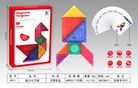 立体高强磁 磁力七巧板 产品2公分厚度 培养孩子动手能力 送教学卡片 益智玩具 一件48盒