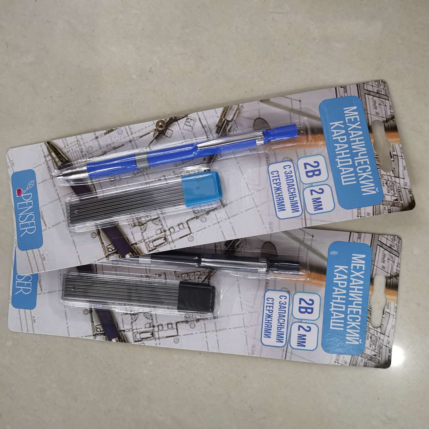 Card suction 2.0 pencil automatic card suction pen with one core