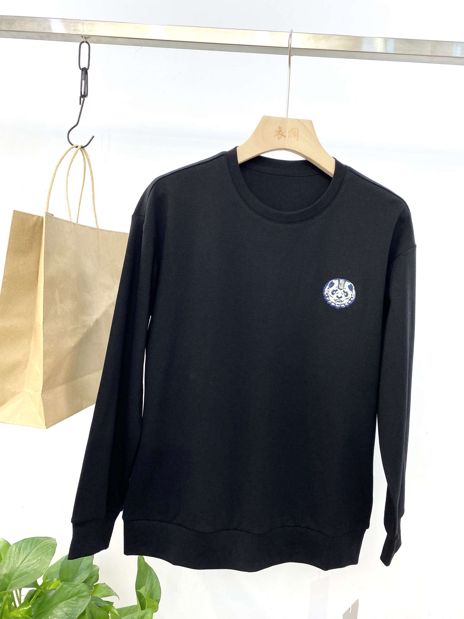 Men's panda hoodie Specification image