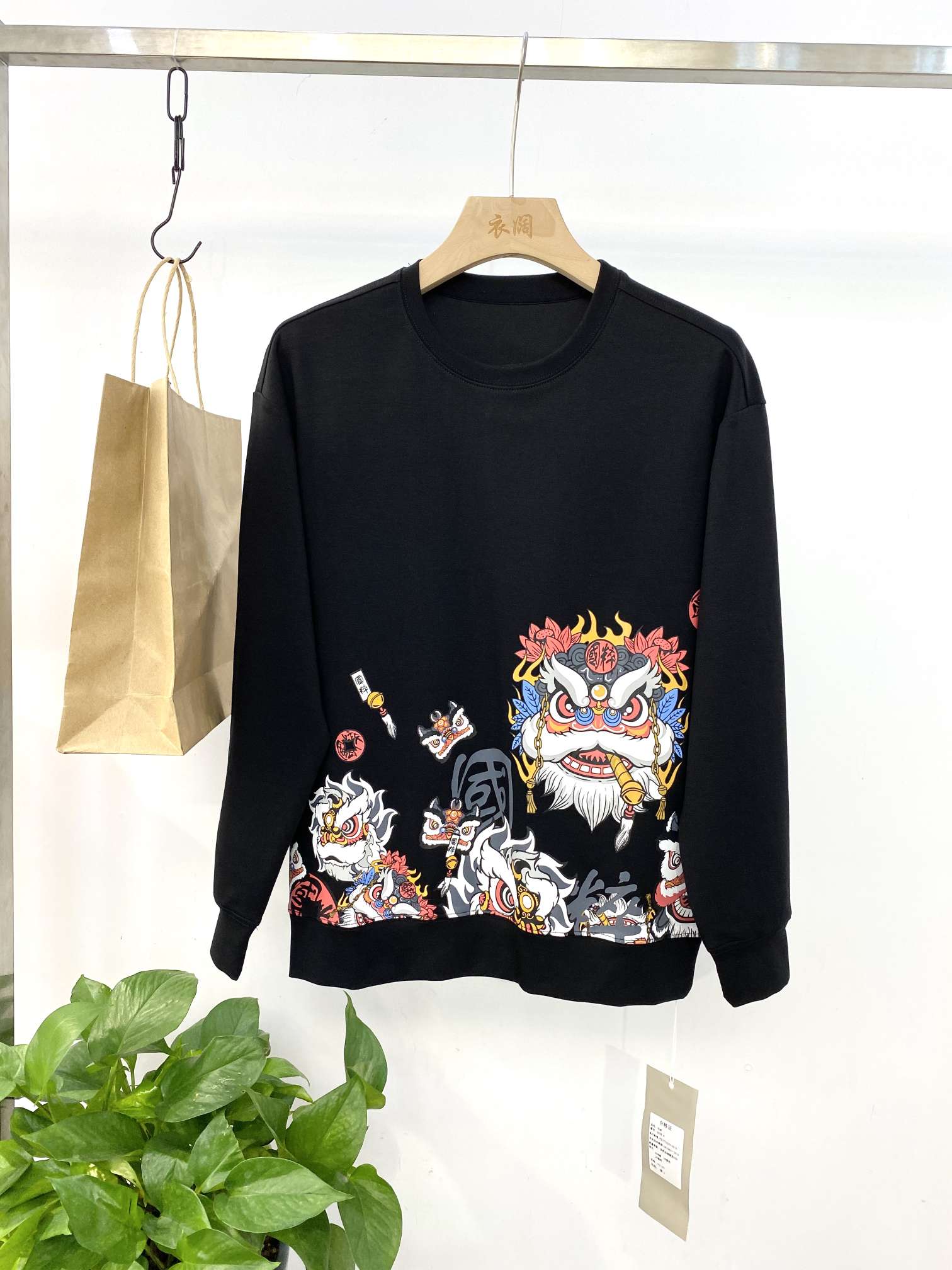 Men's long-sleeved sweatshirt in Chinese fashion Specification image
