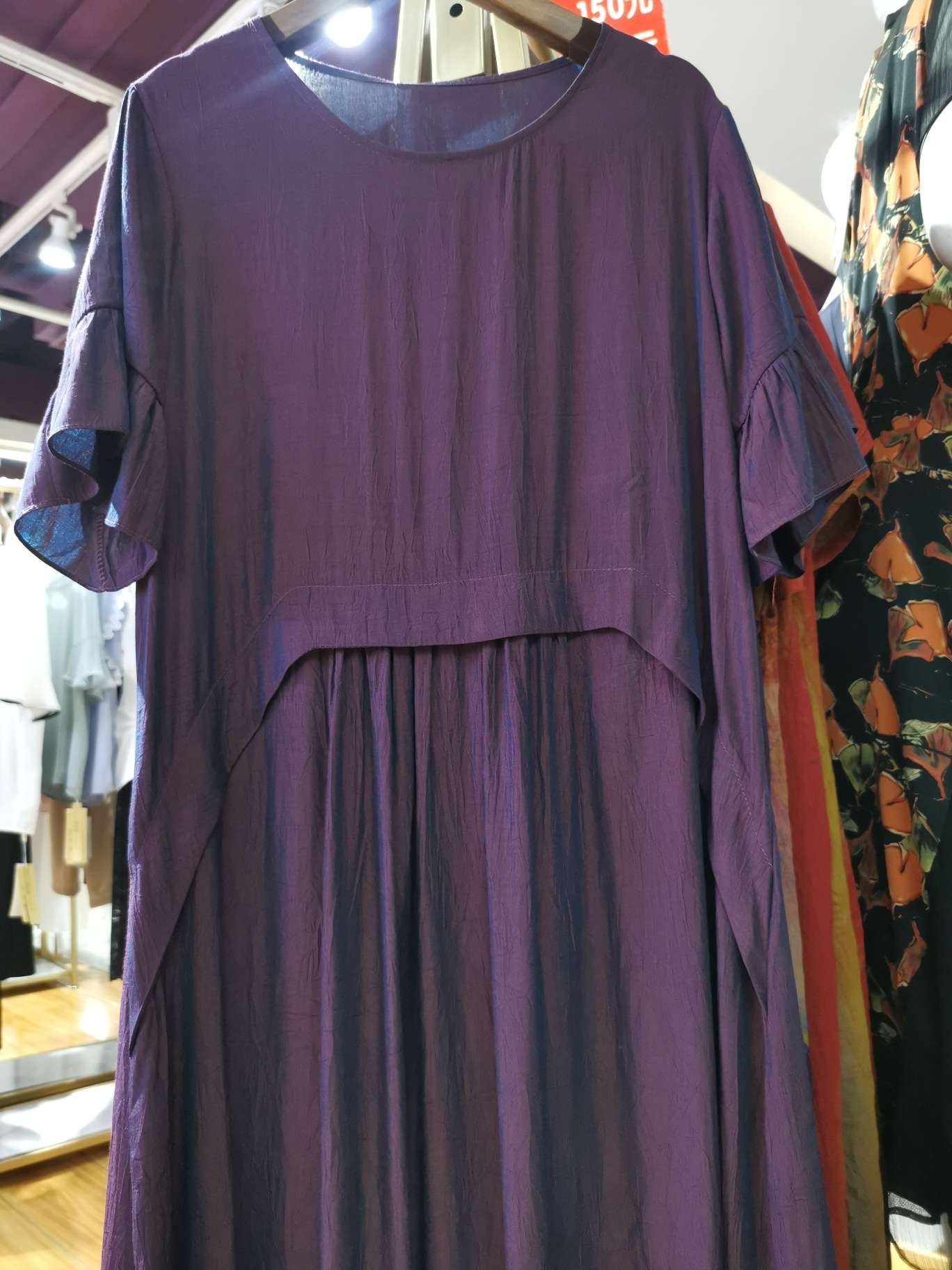 Fashionable violet large round neck business women's dress