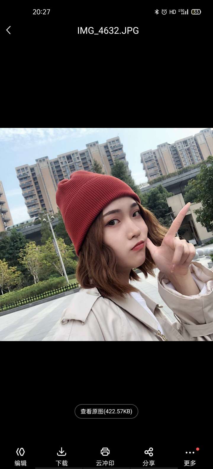 Solid Color Woollen Hat Item Picture