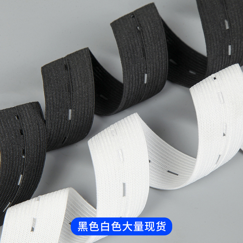 The hook knitting machine has holes with tightness, black and white, thin, medium and thick. For the current stock prices, please consult the customer service Item Picture