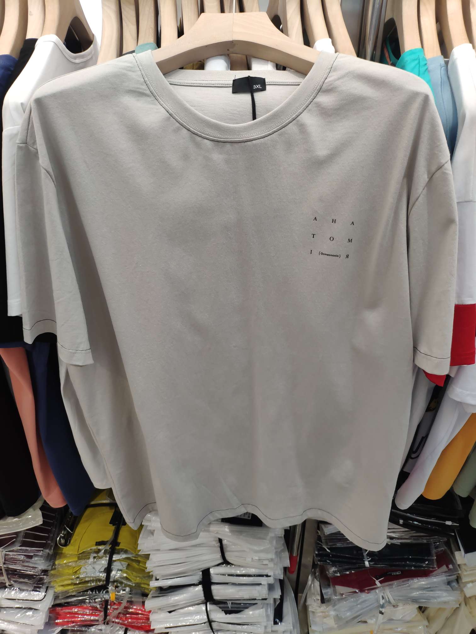 2020 new summer men's T-shirt