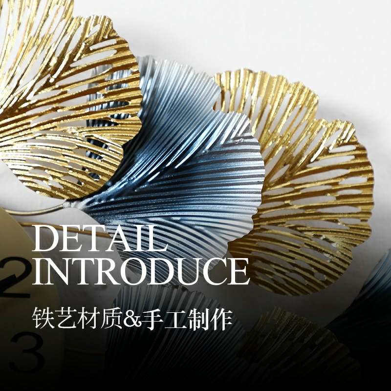 Donglin Ironwork Clock Art Specification image