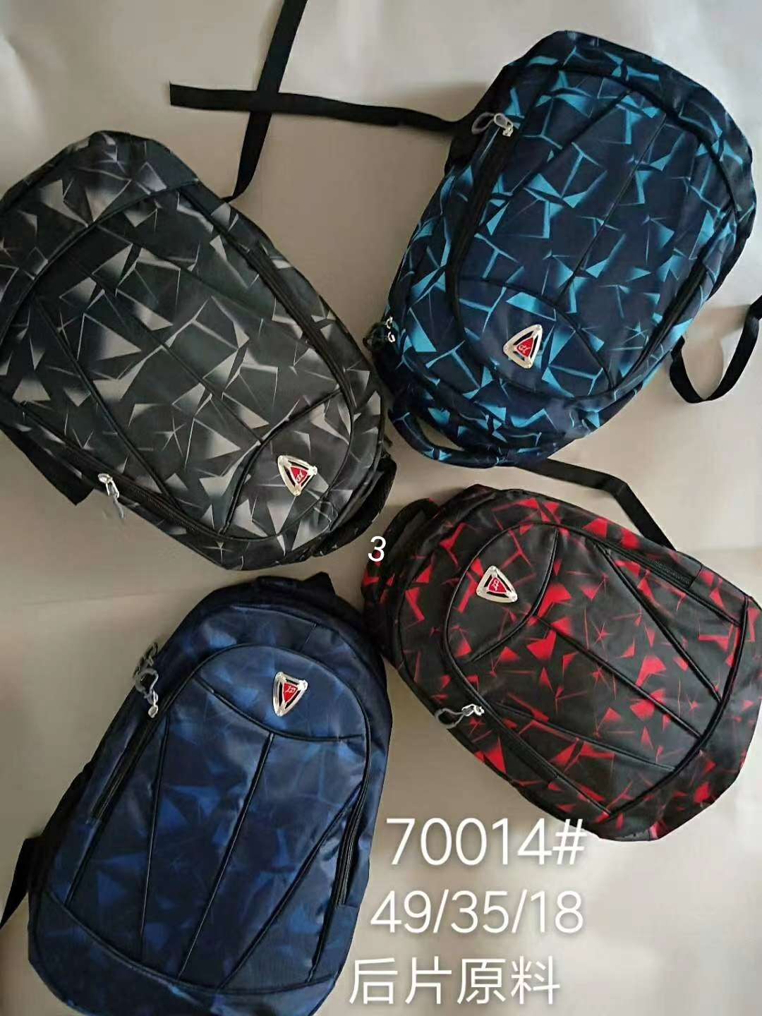 الظهر 70014