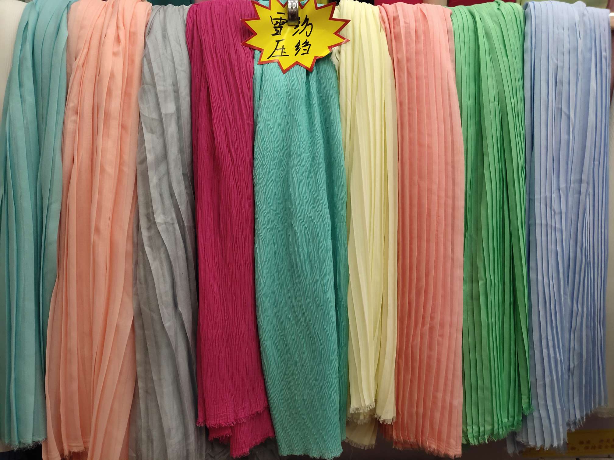 Chiffon crepe series, materials for clothing, accessories and lace Application Scenario