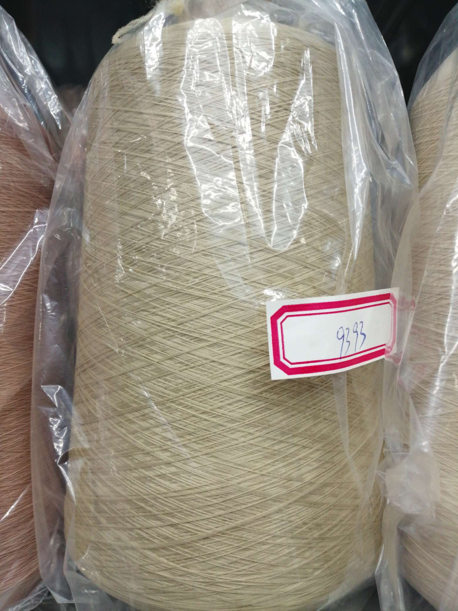 Nylon thread khaki
