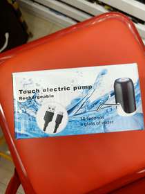 Automatic pump