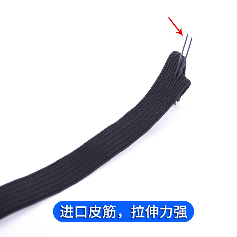 6mm horse harness, running harness, mask strap, black and white, polyester, 200 yards, dispatched instantly details Picture