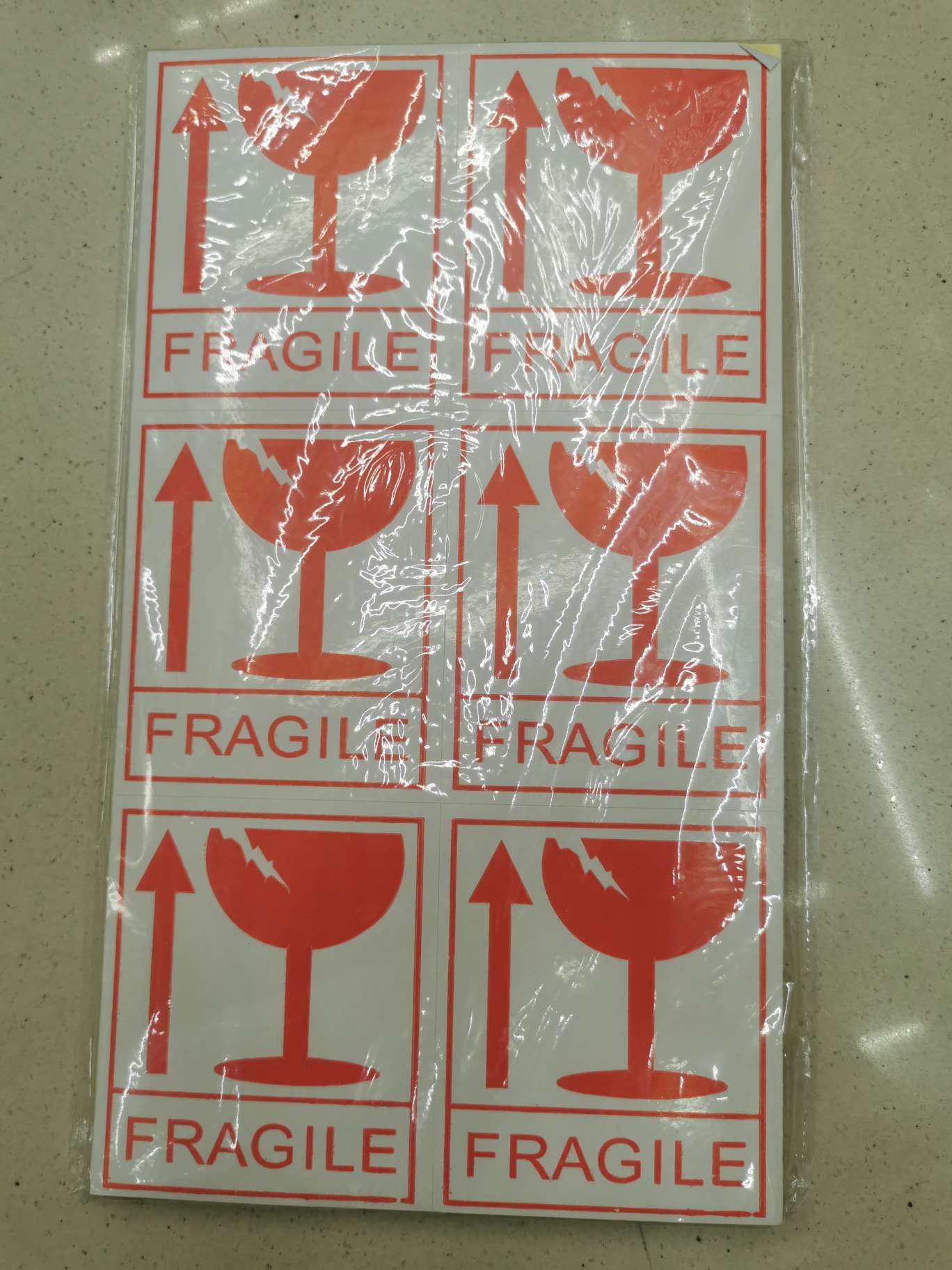 英文易碎标产品图