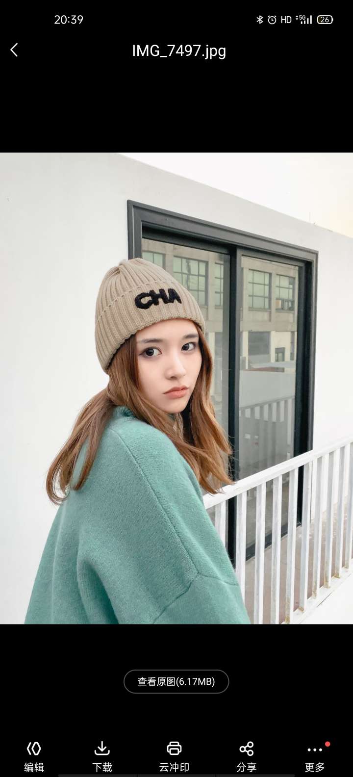 Cha Wool Hat details Picture