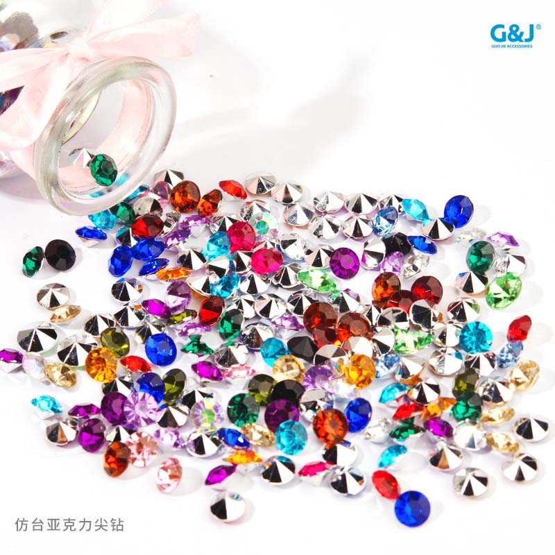 Imitation Taiwan acrylic sharp diamond 8MM pebble beads undefined