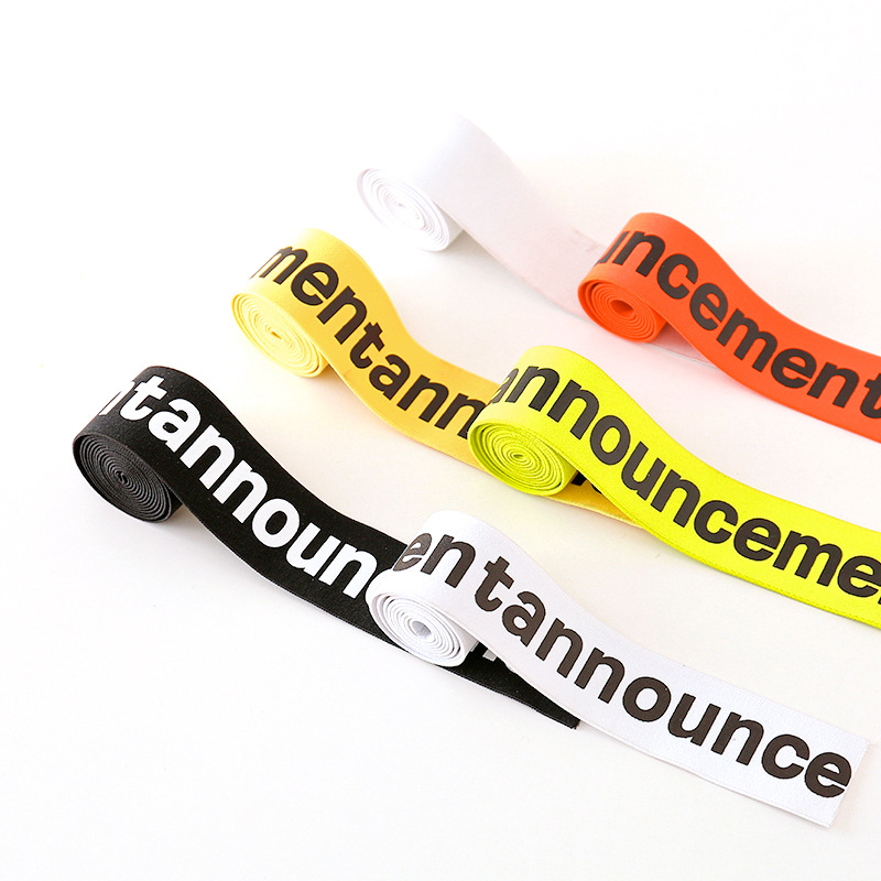 4 cm printed tape, solid color shuttleless tape undefined