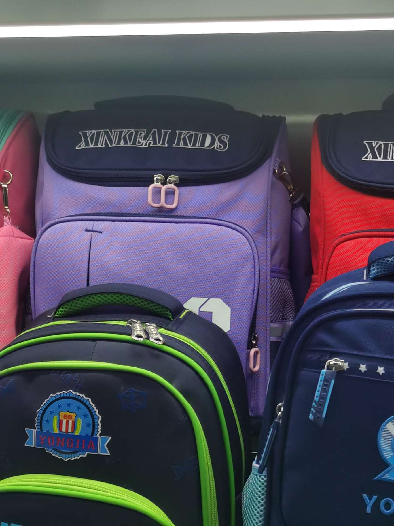 Schoolbag 39