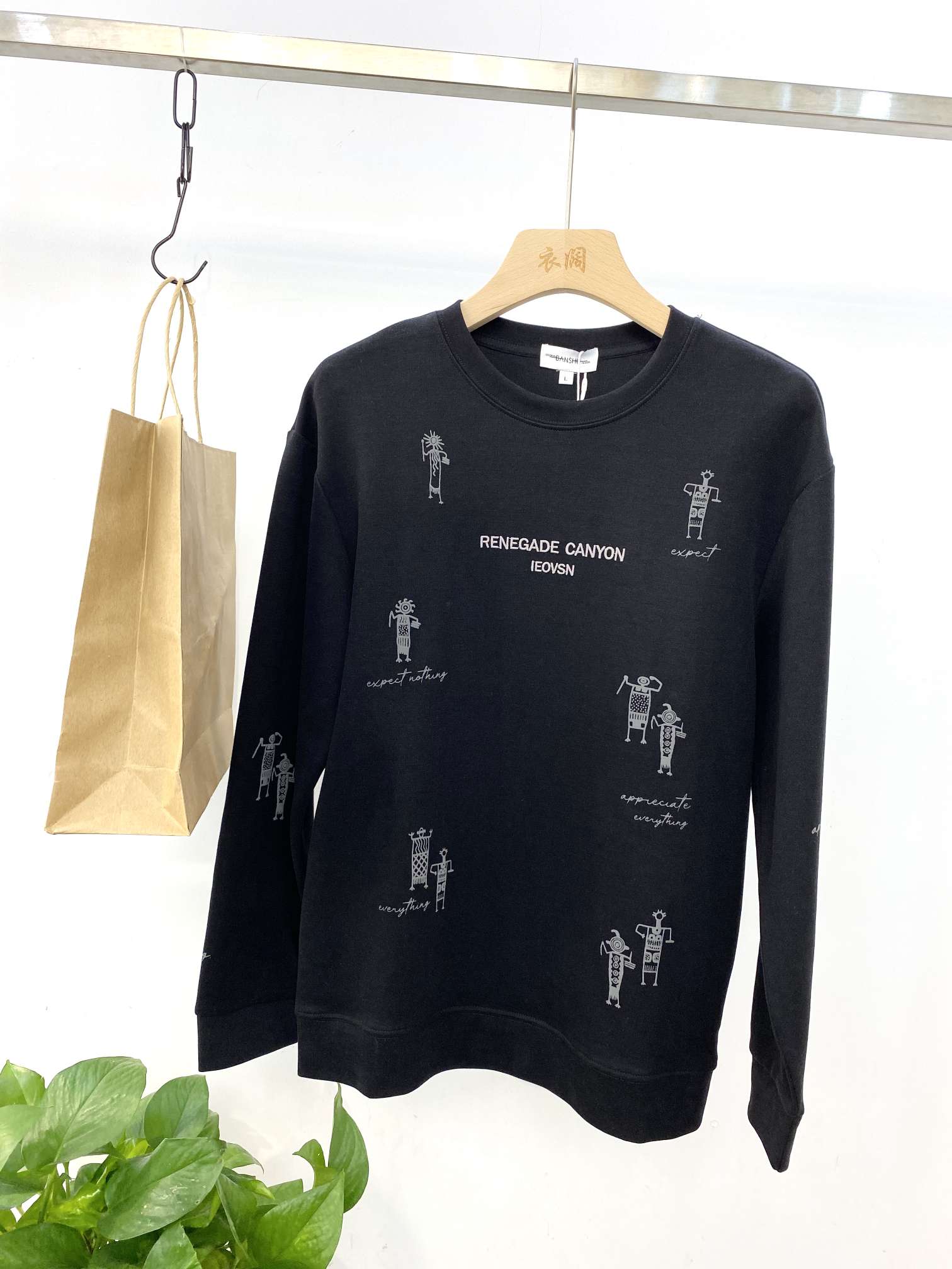 Fashionable embroidered hoodie undefined