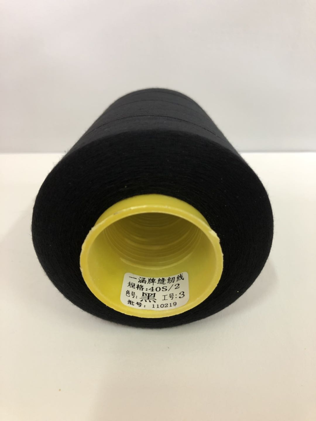 Factory Direct, 8000M 402 High Speed Sewing Thread. Full Color undefined