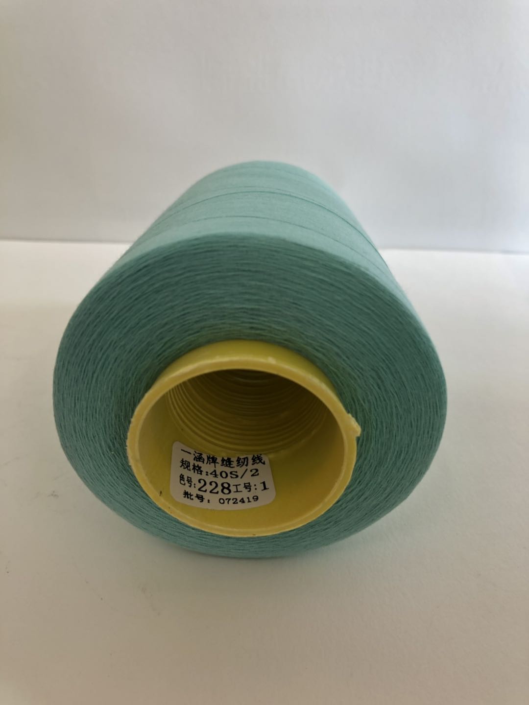 Factory Direct, 8000M 402 High Speed Sewing Thread. Full Color undefined