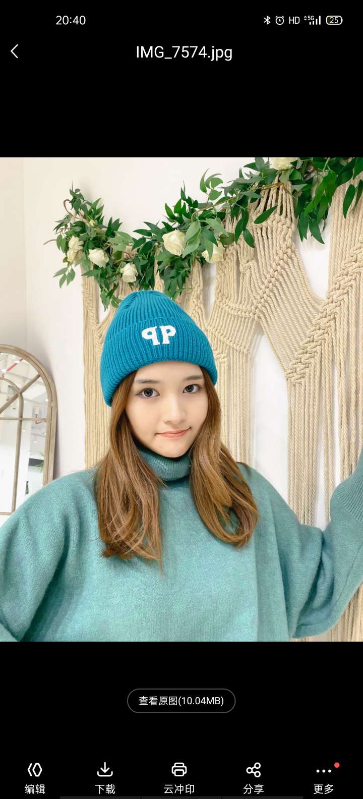 Qp Wool Hat Item Picture