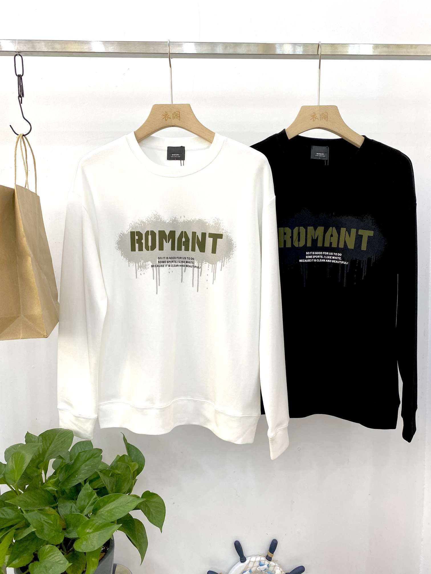 Men's all-cotton long-sleeved sweatshirt