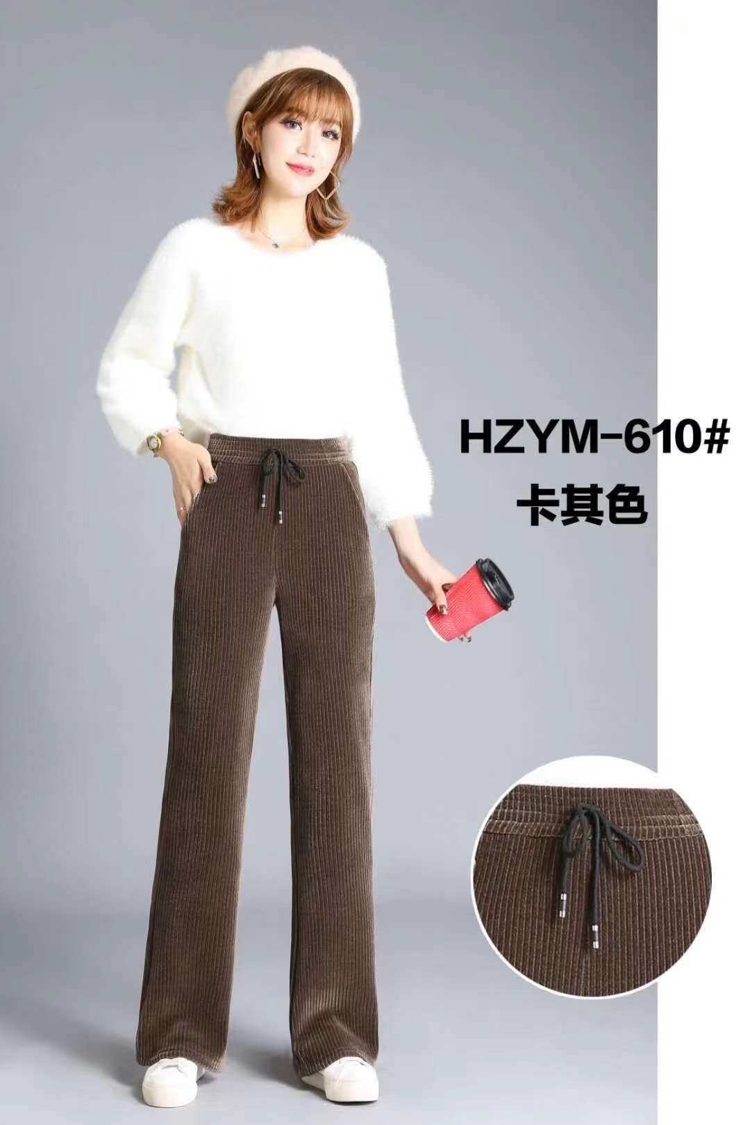 5D thick fabric wide-leg women's trousers