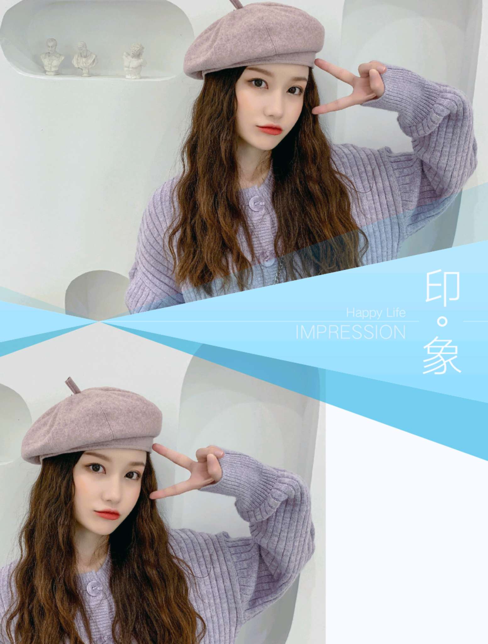 Coloured Beret undefined