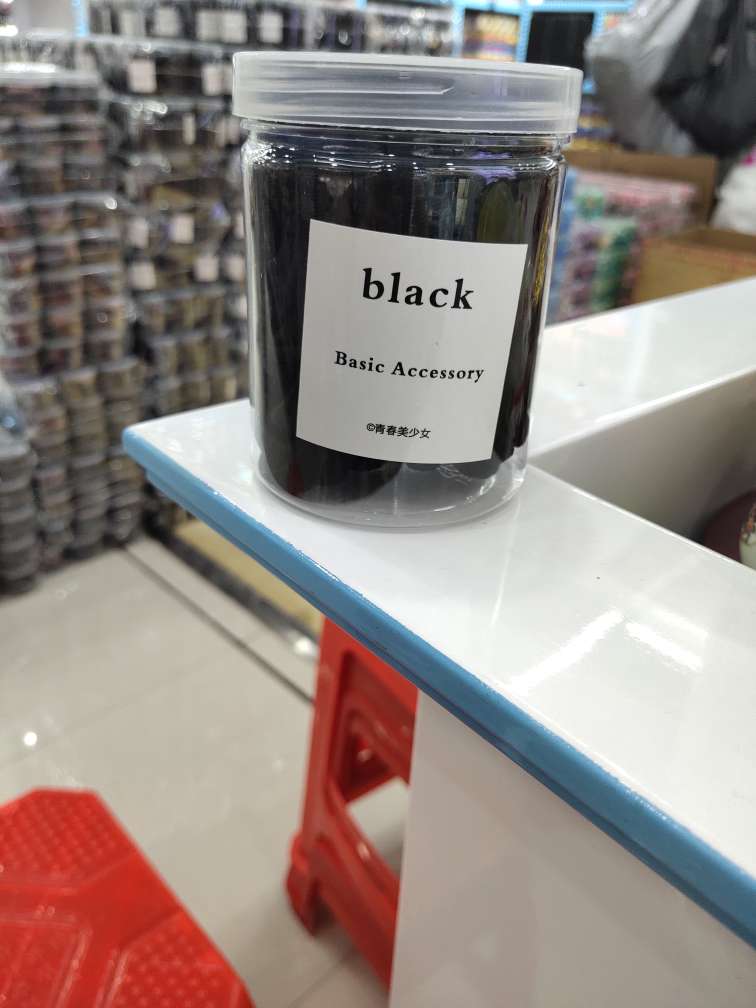 The hair band (black) with the new crocodile pp clip is so colorful and delightful. Just looking at it makes me want it. It's so colorful and delightful that I want it Specification image