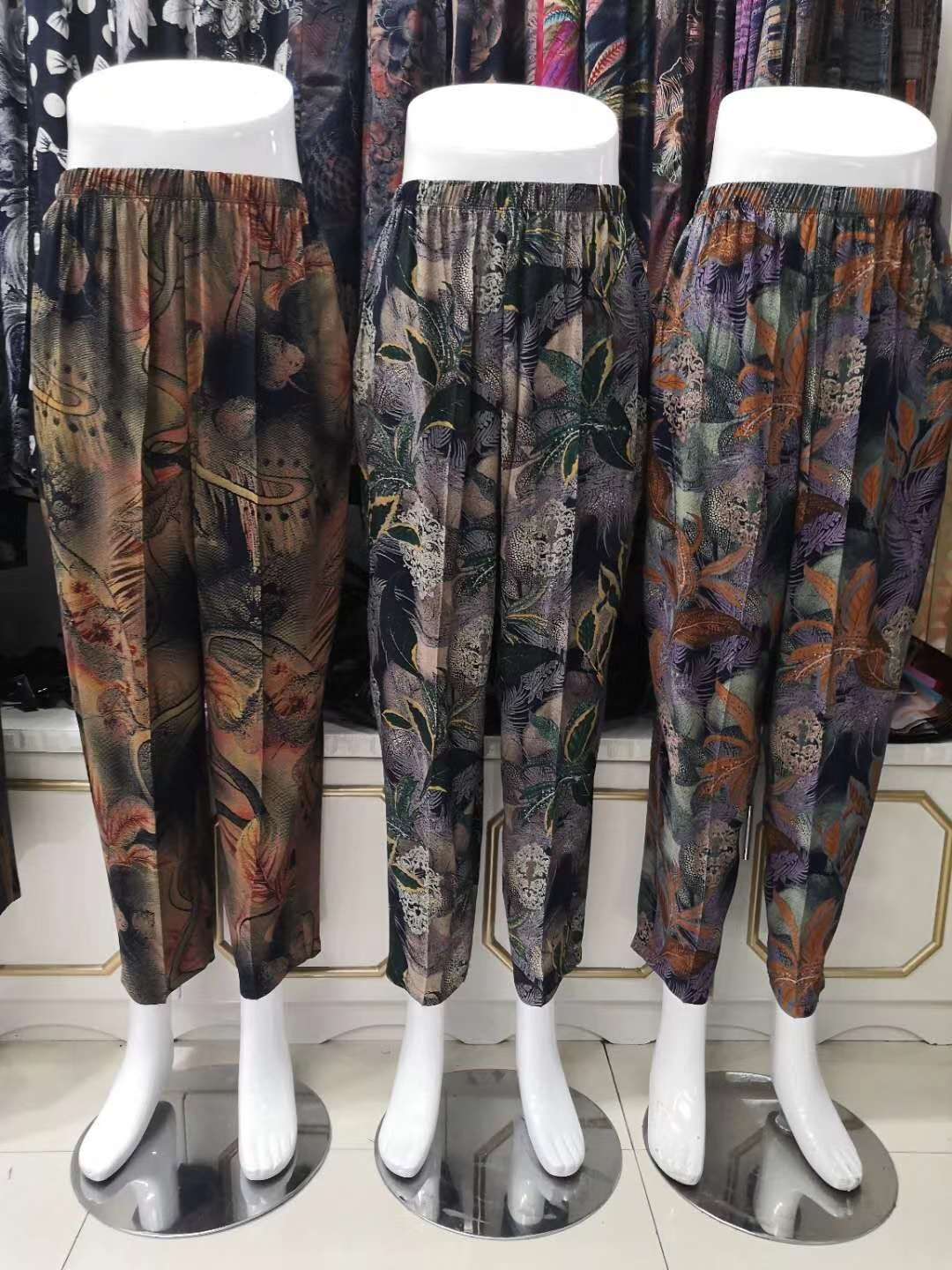 Ms flower pants thumbnail