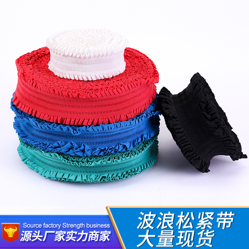 5 cm lace double-sided colored lace tape