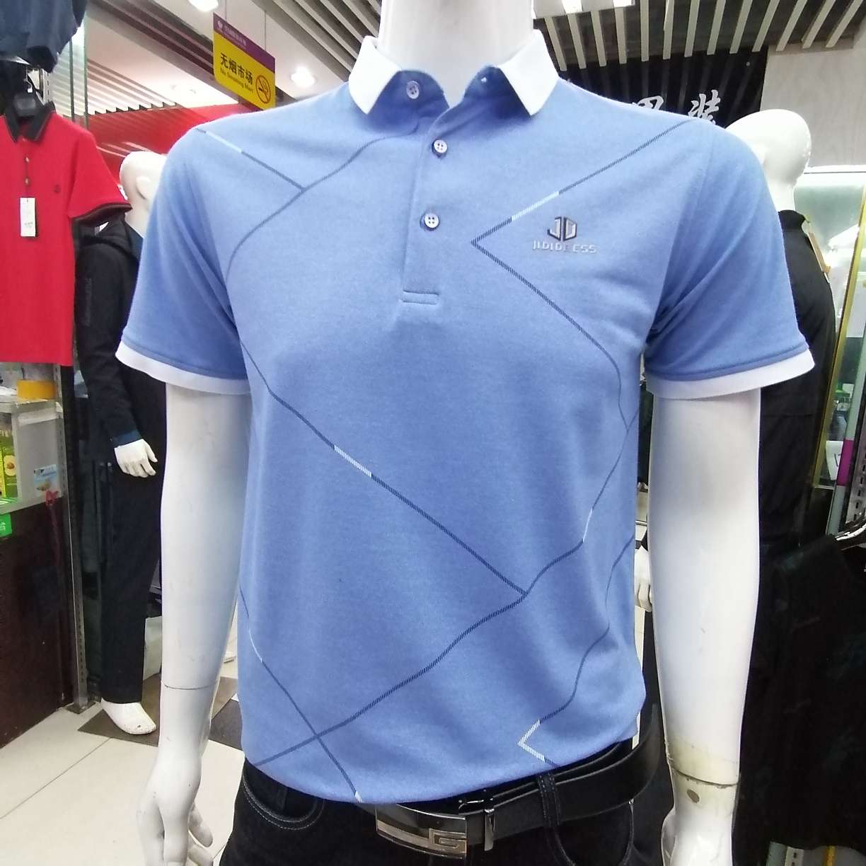 The xia with short sleeves thumbnail