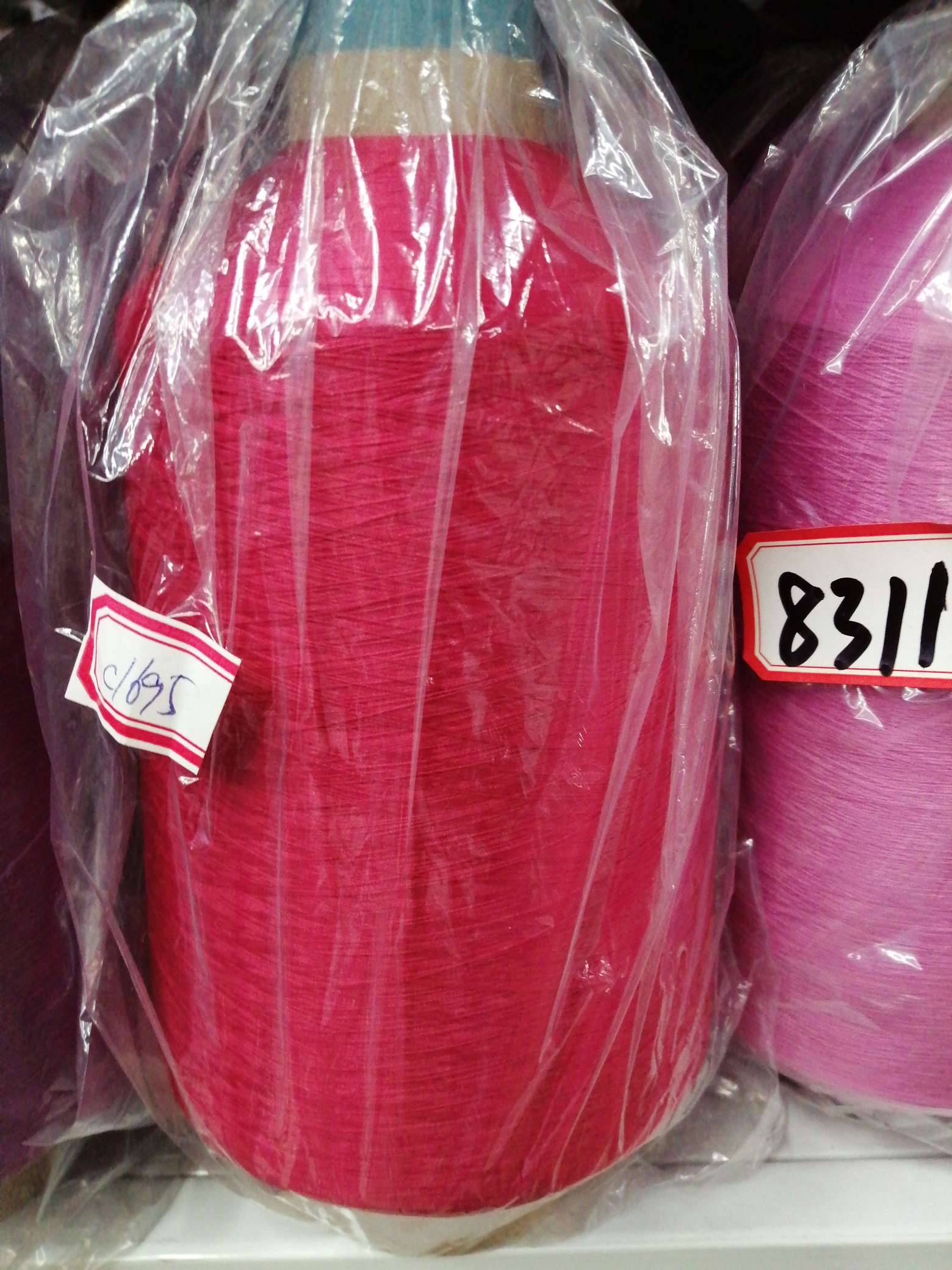 The nylon thread is purple-red