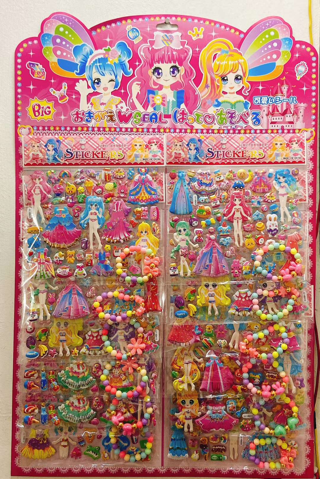 厂家直销 来样定做 手链泡泡贴