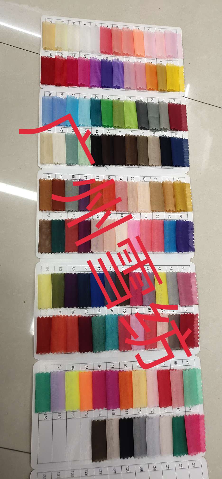 Chiffon crepe, accessories, clothing, lace materials undefined